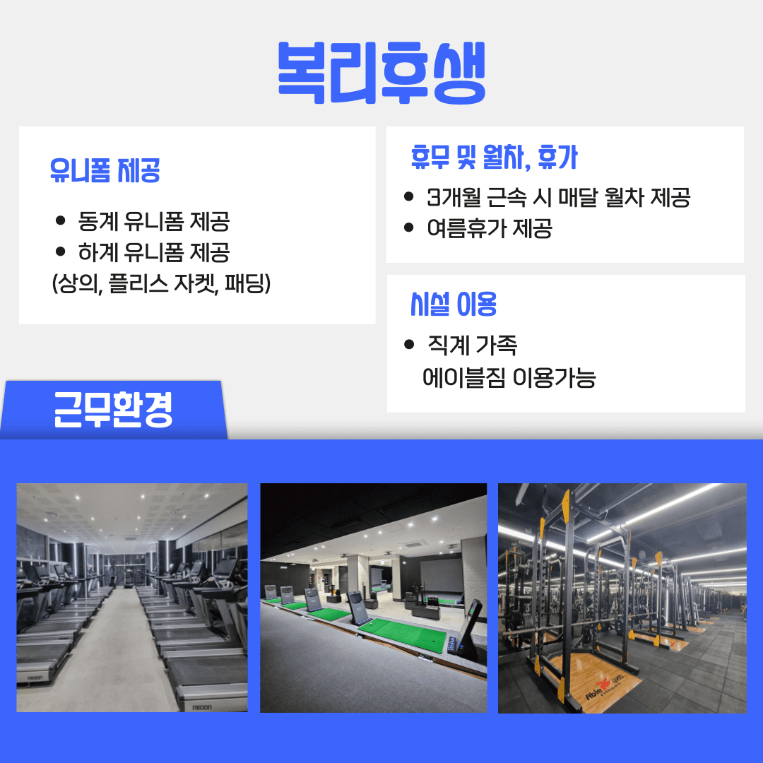 Photo by https://fibud-bucket.s3.ap-northeast-2.amazonaws.com/fibud/prod/origin/resume/103.png