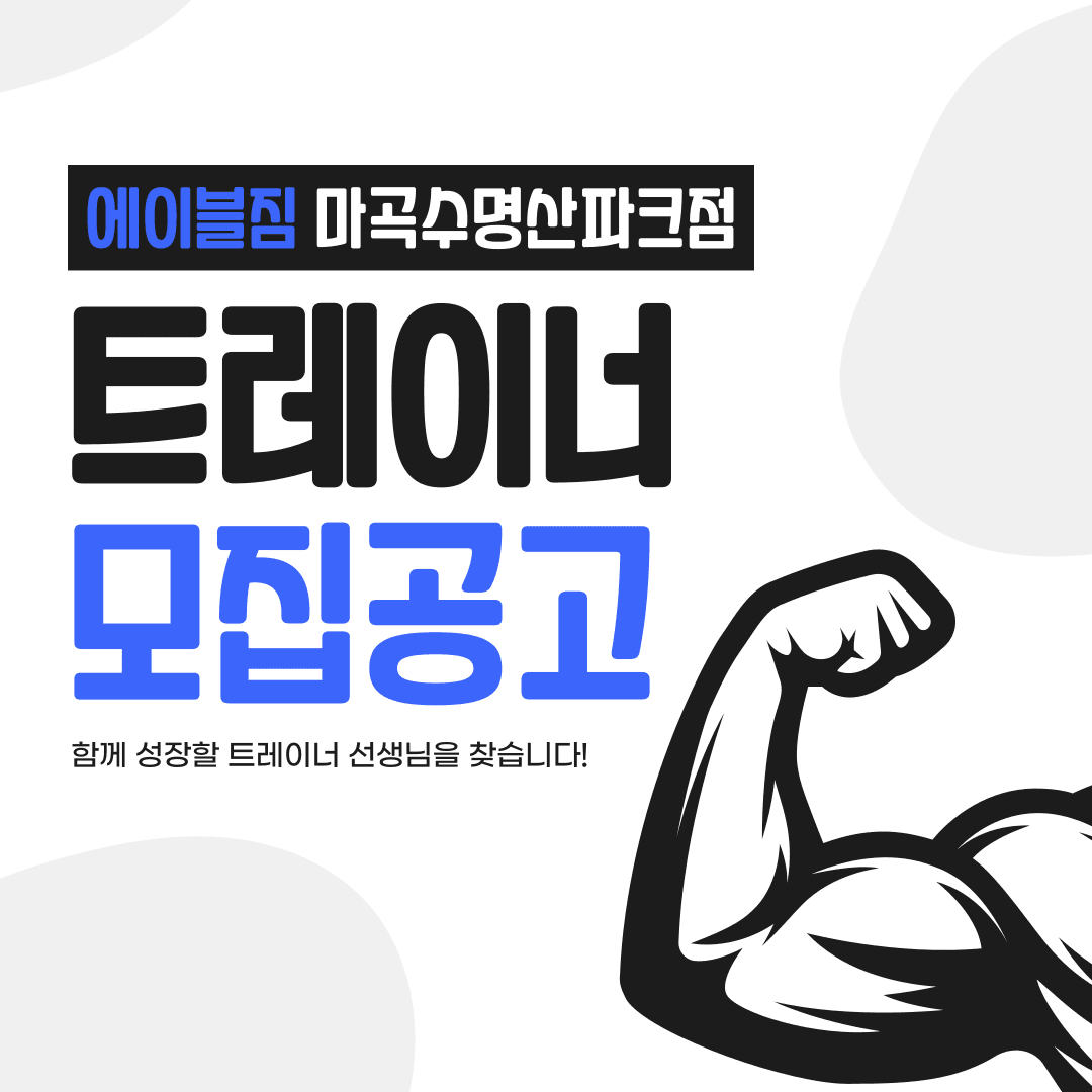 Photo by https://fibud-bucket.s3.ap-northeast-2.amazonaws.com/fibud/prod/origin/resume/108.png