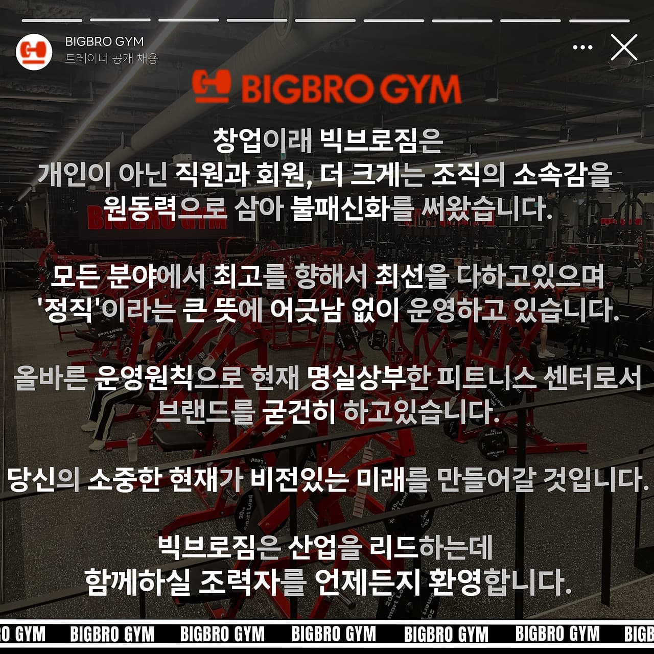 Photo by https://fibud-bucket.s3.ap-northeast-2.amazonaws.com/fibud/prod/origin/resume/175.jpg