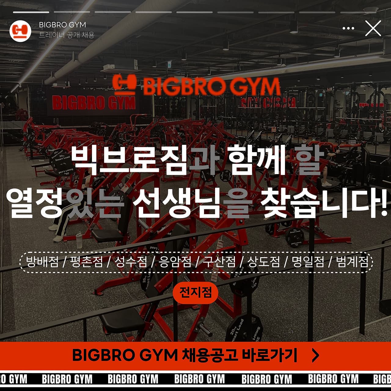 Photo by https://fibud-bucket.s3.ap-northeast-2.amazonaws.com/fibud/prod/origin/resume/180.jpg
