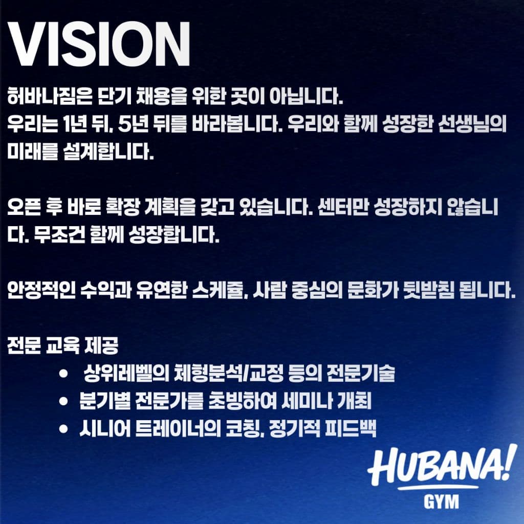 Photo by https://fibud-bucket.s3.ap-northeast-2.amazonaws.com/fibud/prod/origin/resume/246.jpg