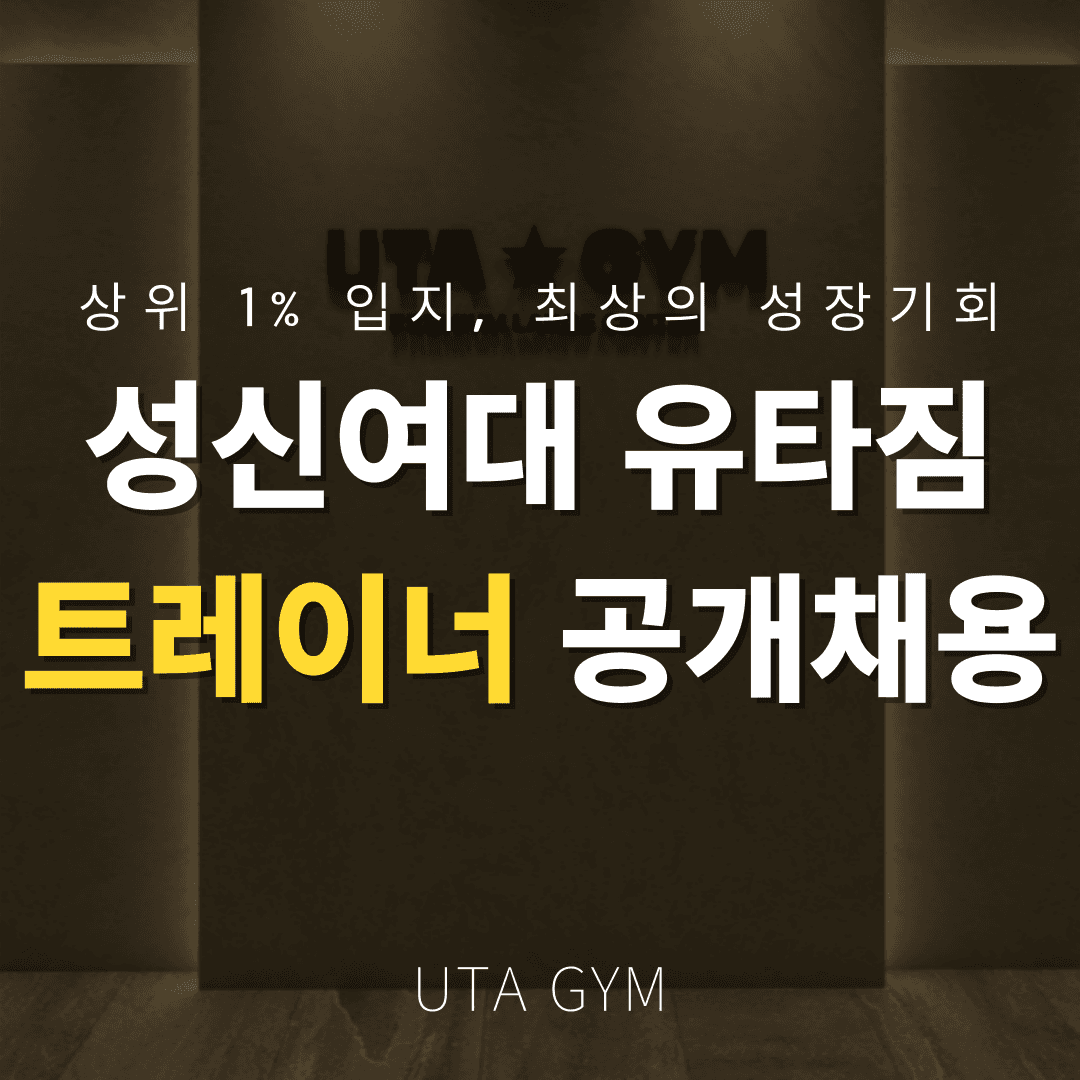Photo by https://fibud-bucket.s3.ap-northeast-2.amazonaws.com/fibud/prod/origin/resume/315.png