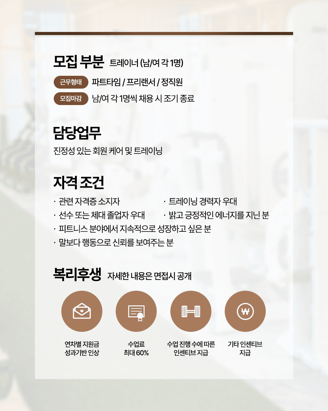 Photo by https://fibud-bucket.s3.ap-northeast-2.amazonaws.com/fibud/prod/origin/resume/329.png