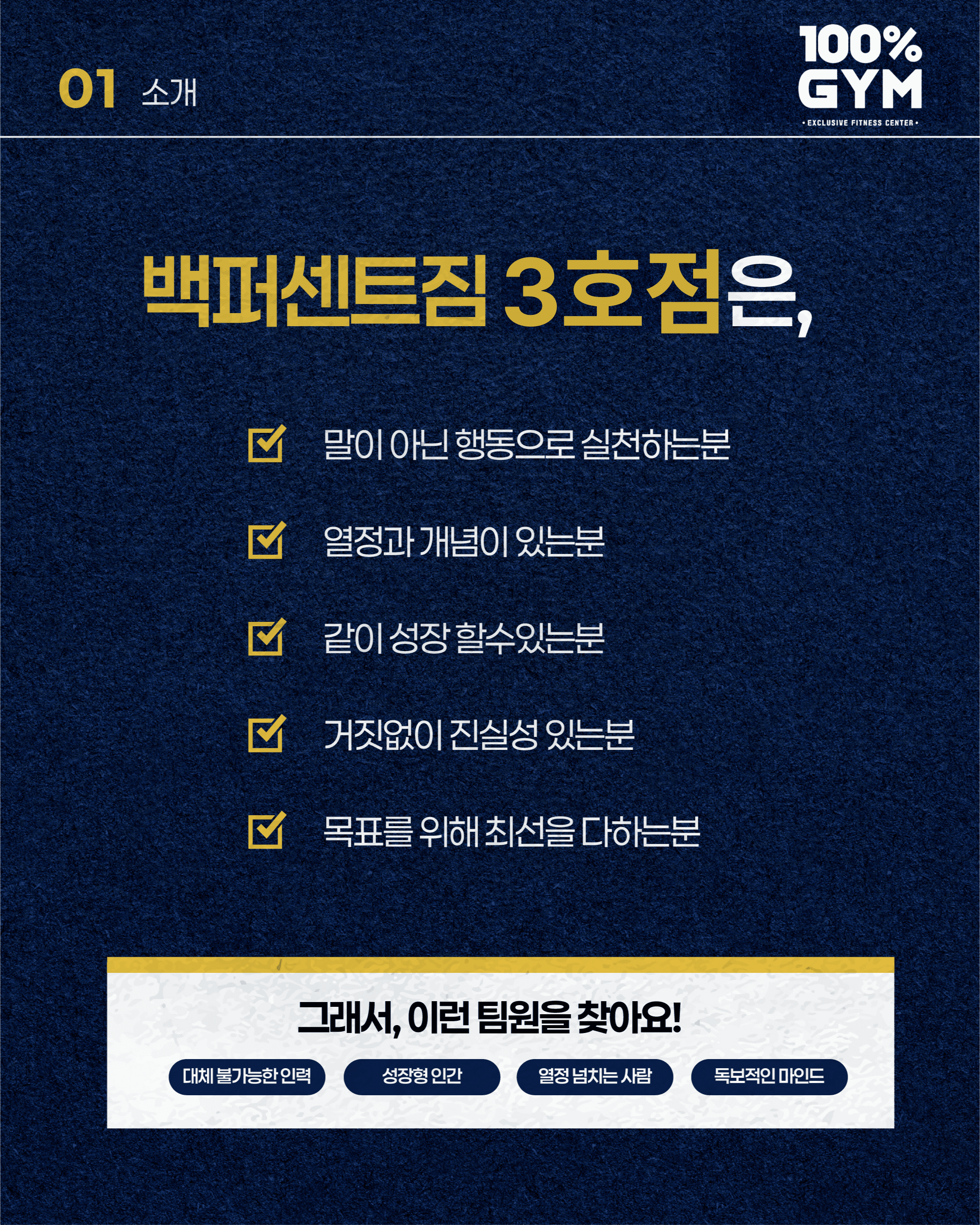 Photo by https://fibud-bucket.s3.ap-northeast-2.amazonaws.com/fibud/prod/origin/resume/460.png